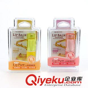9月16號新品 新款保濕潤唇膏tr植物淡彩鎖水保濕唇膏 義烏化妝品批發