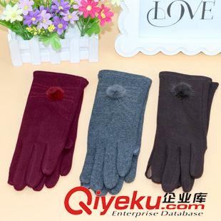 9月15號(hào)新品 秋冬新款女士手套滿天星保暖觸摸屏手套 十元貨源義烏批發(fā)