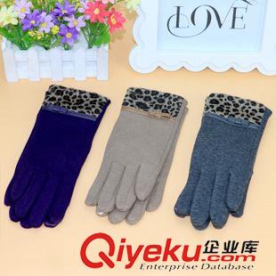 9月15號新品 秋冬季兔毛球新款女士保暖手套 觸屏不倒絨 十元店貨源義烏批發(fā)