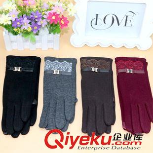 9月15號(hào)新品 秋冬帶蕾絲花邊 女士不倒絨手套保暖 觸屏手套十元店貨源義烏批發(fā)原始圖片2