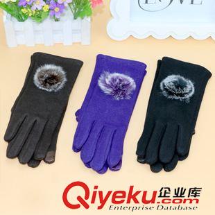 9月15號(hào)新品 秋冬帶蕾絲花邊 女士不倒絨手套保暖 觸屏手套十元店貨源義烏批發(fā)