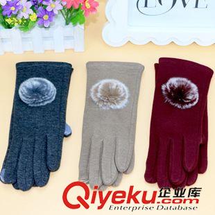 9月15號新品 女士可愛加絨保暖手套冬季新款兔毛球觸屏手套 十元店貨源批發(fā)原始圖片2