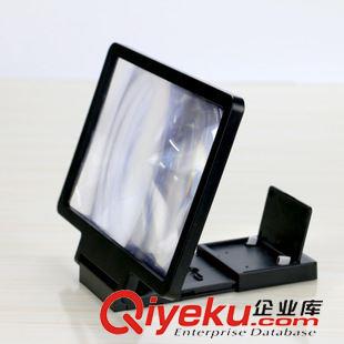 9月14號新品 3D手機視屏放大鏡手機支架 可滑動調(diào)節(jié)手機放大器十元店貨源批發(fā)原始圖片2