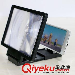 9月14號新品 3D手機視屏放大鏡手機支架 可滑動調(diào)節(jié)手機放大器十元店貨源批發(fā)原始圖片3