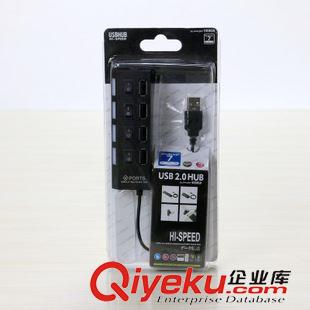9月14號新品 高速2.0USB分線器 一分四充電器{wn}充十元店貨源義烏批發原始圖片2