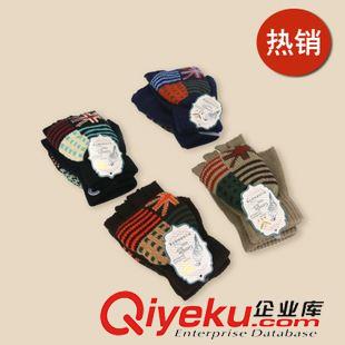 8月24日新品 冬可愛針織保暖半指加蓋手套 男女打字學(xué)生寫字手套 義烏手套批發(fā)