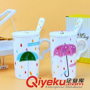 8月26日新品 創(chuàng)意陶瓷杯 雨傘情侶杯 帶勺帶蓋馬克杯 十元地推貨源 義烏批發(fā)