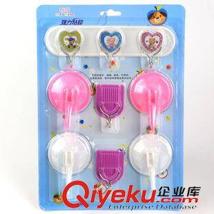 8月27日新品 新款組合套裝強力粘鉤塑料掛鉤 9個裝 十元地店攤家居用品批發(fā)原始圖片2
