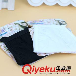 8月28日新品 黑白純莫代爾防塵口罩 秋冬男女專用保暖防風口罩 十元店貨源批發