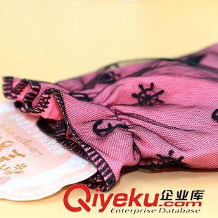 8月30日新品 新款韓版蕾絲雙層長(zhǎng)款護(hù)袖套 女士套袖 十元店地?cái)傌浽磁l(fā)