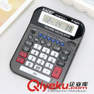 9月1號新品 新品爆款文具盒 跳繩 手表 筆套裝十元店貨源百貨 義烏精品批發(fā)