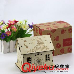 9月1號新品 新品存錢罐 儲蓄罐 木質(zhì)家居擺件工藝品 十元店貨源 義烏批發(fā)