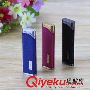 9月1號新品 煙具用品創意PU皮防風打火機充氣打火機義烏精品批發十元店貨源