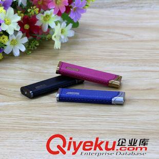 9月1號新品 煙具用品創意PU皮防風打火機充氣打火機義烏精品批發十元店貨源