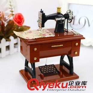 9月2號新品 YL2010  仿古縫紉機八音盒音樂盒 十元店貨源 義烏精品批發(fā)原始圖片2