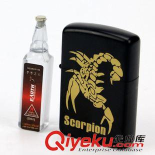 9月4號新品 煙具打火機棉油打火機 金屬打火機套裝 9.9 十元店貨源 義烏批發(fā)原始圖片3