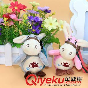 9月4號(hào)新品 韓版卡通可愛(ài)小驢鑰匙扣 毛絨公仔掛件 十元地?cái)傌浽戳x烏批發(fā)原始圖片2