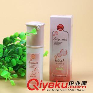 9月5號(hào)新品 廠(chǎng)家直銷(xiāo) 面部護(hù)膚品 十元店貨精品源 義烏化妝品批發(fā)