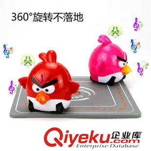 9月8號新品 廠家直銷 江湖地攤爆款 吸盤小鳥 發(fā)光音樂兒童電動玩具 義烏批發(fā)