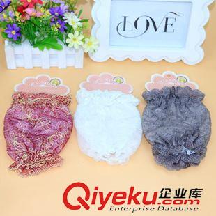 9月10號新品 韓版刺繡雙層蕾絲花邊袖套 女士防污短款套袖 十元店貨源批發(fā)