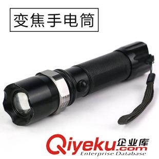 手電 8056可伸縮防身狼牙棒 大廣角強光LED手電 10元店貨源 義烏批發