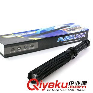 手電 8056可伸縮防身狼牙棒 大廣角強光LED手電 10元店貨源 義烏批發(fā)