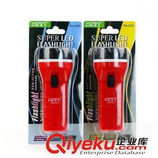 手電 型號3272充電式LED手電筒 兩檔家用應急照明強弱光手電筒義烏批發原始圖片3