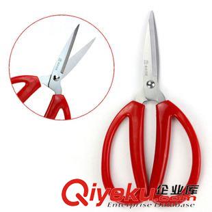 五金工具 大頭剪刀 家用剪刀批發零售 鋒利多功能剪刀 10元店貨源 義烏批發原始圖片2