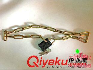 五金工具 五金批發(fā) 鏈條鎖自行車鎖 9.9 十元店貨源 義烏小商品精品批發(fā)原始圖片2