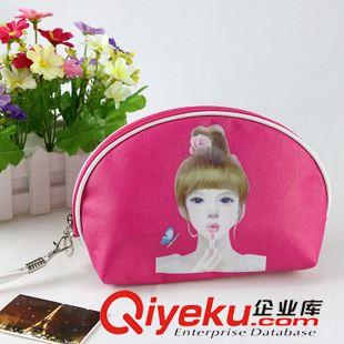 收纳用品 新品半圆化妆包收纳包 美女图案包包十元店精品货源义乌批发