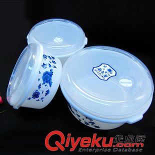 生活用品 A11005 三個(gè)裝飯盒保鮮盒收納盒   9.9 十元店貨源義烏批發(fā)原始圖片2
