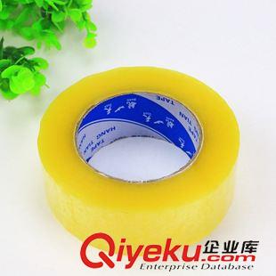 生活用品 透明膠帶封箱膠帶 膠布 厚2.5cm 義烏百貨批發(fā) 十元店貨源原始圖片3