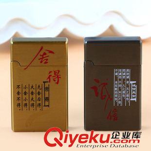 打火機(jī)/煙具 新款防風(fēng)打火機(jī)個(gè)性點(diǎn)煙器廚房用品可加油十元店貨源批發(fā)原始圖片3
