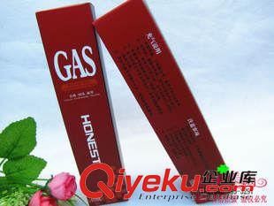 打火機/煙具 E14054 100ml打火機充氣氣體好質量  十元/9.9店貨源 義烏批發