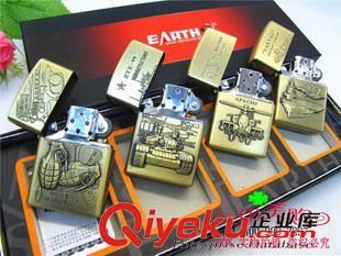 打火機/煙具 E14056黃色 煙具 打火機一版4個 9.9 十元店貨源  義烏精品批發(fā)