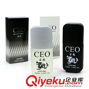 香水 熱銷女士香水 義烏十元精品貨源批發(fā)配貨  化妝品批發(fā) 淘寶熱賣