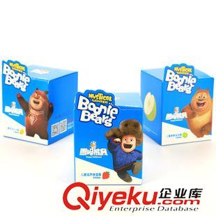護(hù)理用品 淘寶熱銷 能出沒(méi)兒童面霜 保濕補(bǔ)水滋潤(rùn)霜 地?cái)?十元店百貨批發(fā)原始圖片3