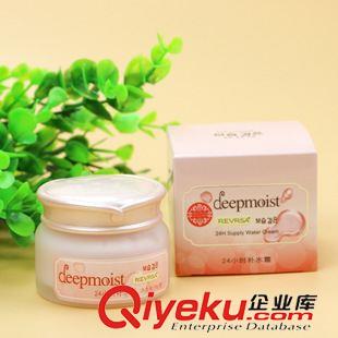 護理用品 廠家直銷 面部護膚品 十元店貨精品源 義烏化妝品批發(fā)原始圖片3