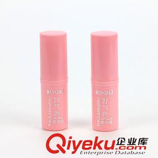 唇彩、口紅 鮮果味保濕潤唇膏 好氣色淡彩肌密唇膏十元店貨源 義烏批發(fā)原始圖片2