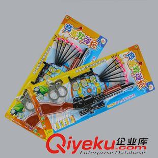 玩具 淘寶新款星星故事機投影機早教玩具十元店貨源義烏精品百貨批發