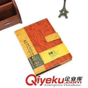 文体用品 25K商务笔记本 gdpu封面记事本 9.9 十元店货源 义乌精品批发