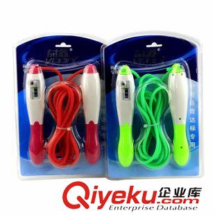 文體用品 0783 彩色計數跳繩 體育用品 義烏體育器材批發 十元店精品貨源原始圖片3