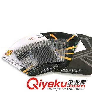 店鋪主推 女士鑲鉆飾品胸花 胸針 別針 義烏精品批發(fā)  十元店貨源