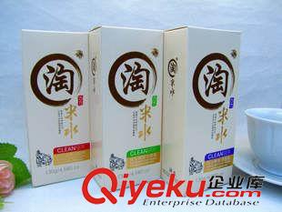 未分類(lèi) 女式洗面奶原生營(yíng)養(yǎng)保濕嫩膚潔面乳9.9 十元店貨源  義烏精品批發(fā)原始圖片2
