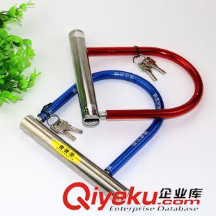 未分類 U型鎖 自行車電動單車鎖 電瓶車鎖 9.9十元店貨源 義烏精品批發原始圖片2