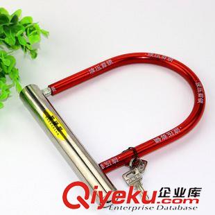 未分類 U型鎖 自行車電動單車鎖 電瓶車鎖 9.9十元店貨源 義烏精品批發原始圖片3
