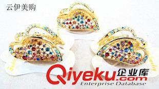 未分類 E13046 滿鉆中號抓夾古典鏤空發抓 韓版中號盤發飾品 9.9批發