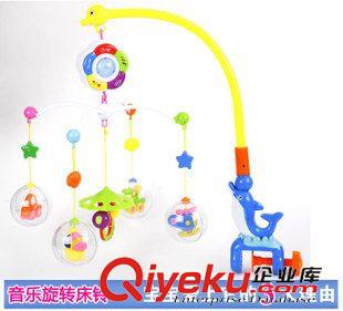 11月新品 2015新款貝樂(lè)康z(mì)p新生兒0-1歲搖頭鈴電動(dòng)音樂(lè)閃光床鈴淘寶熱銷原始圖片2