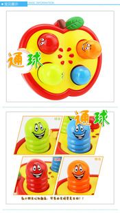 10月新品 簡樂8823A敲擊果蟲嬰幼兒打地鼠玩具兒童益智大號寶寶敲打玩具原始圖片3