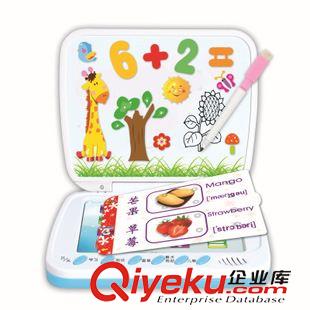 gd嬰幼兒玩具 新款啟智學習大套裝60面卡片升級版學習機磁性拼拼樂電動積木早教原始圖片2